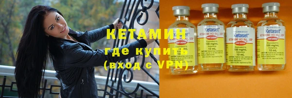 бутик Алзамай