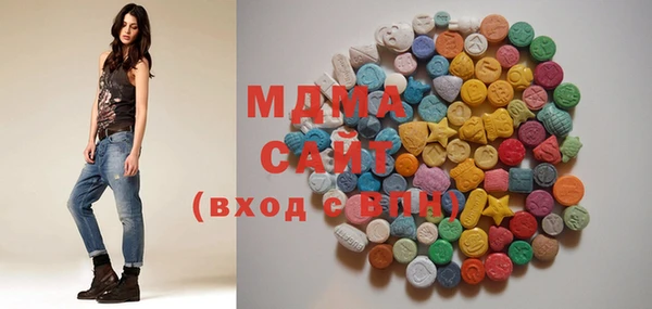 бутик Алзамай