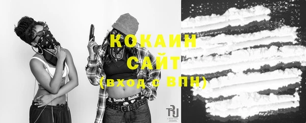 амф Ахтубинск