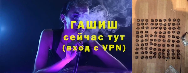 jwh Алексеевка