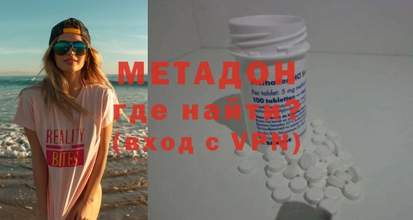 jwh Алексеевка