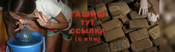jwh Алексеевка