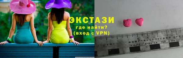 стаф Алексин