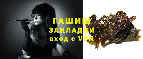бутик Алзамай