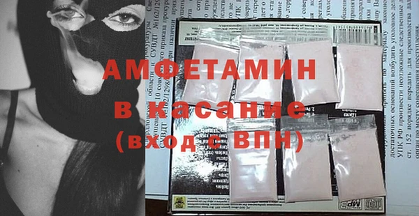 бутик Алзамай