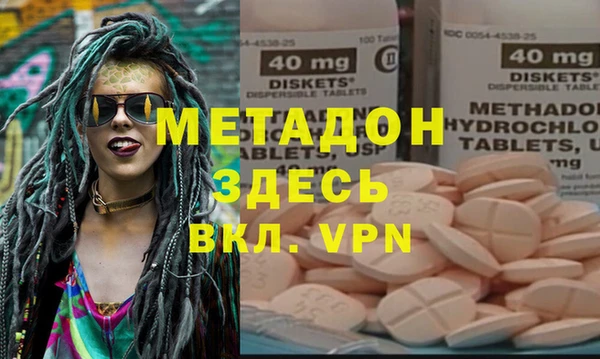 стаф Алексин