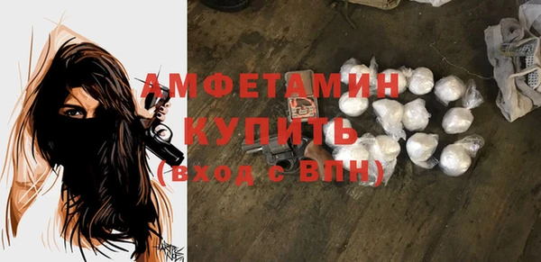 ГАЛЛЮЦИНОГЕННЫЕ ГРИБЫ Бабаево