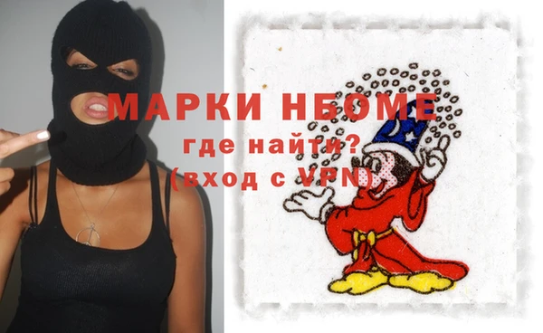 jwh Алексеевка