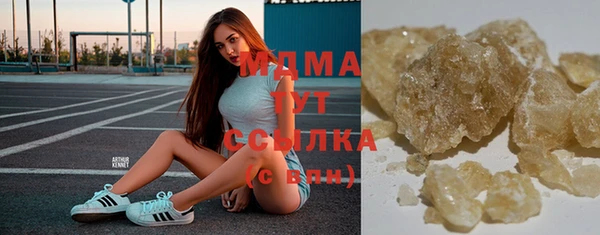 бутик Алзамай