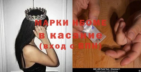 jwh Алексеевка
