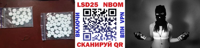 darknet клад  Всеволожск  блэк спрут ТОР  ЛСД экстази кислота  где продают  