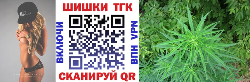 Шишки марихуана Amnesia  Всеволожск 